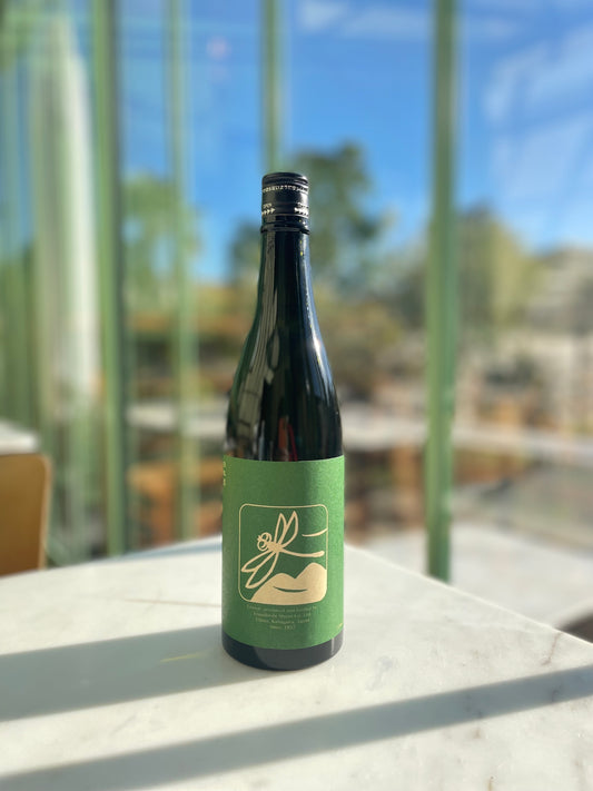 IZUMIBASHI Tonbo Green