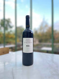 Douro 2008 - Quinta Vale D. Maria