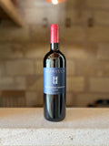 Negroamaro Primitivo 2022 Morella IGT Salento