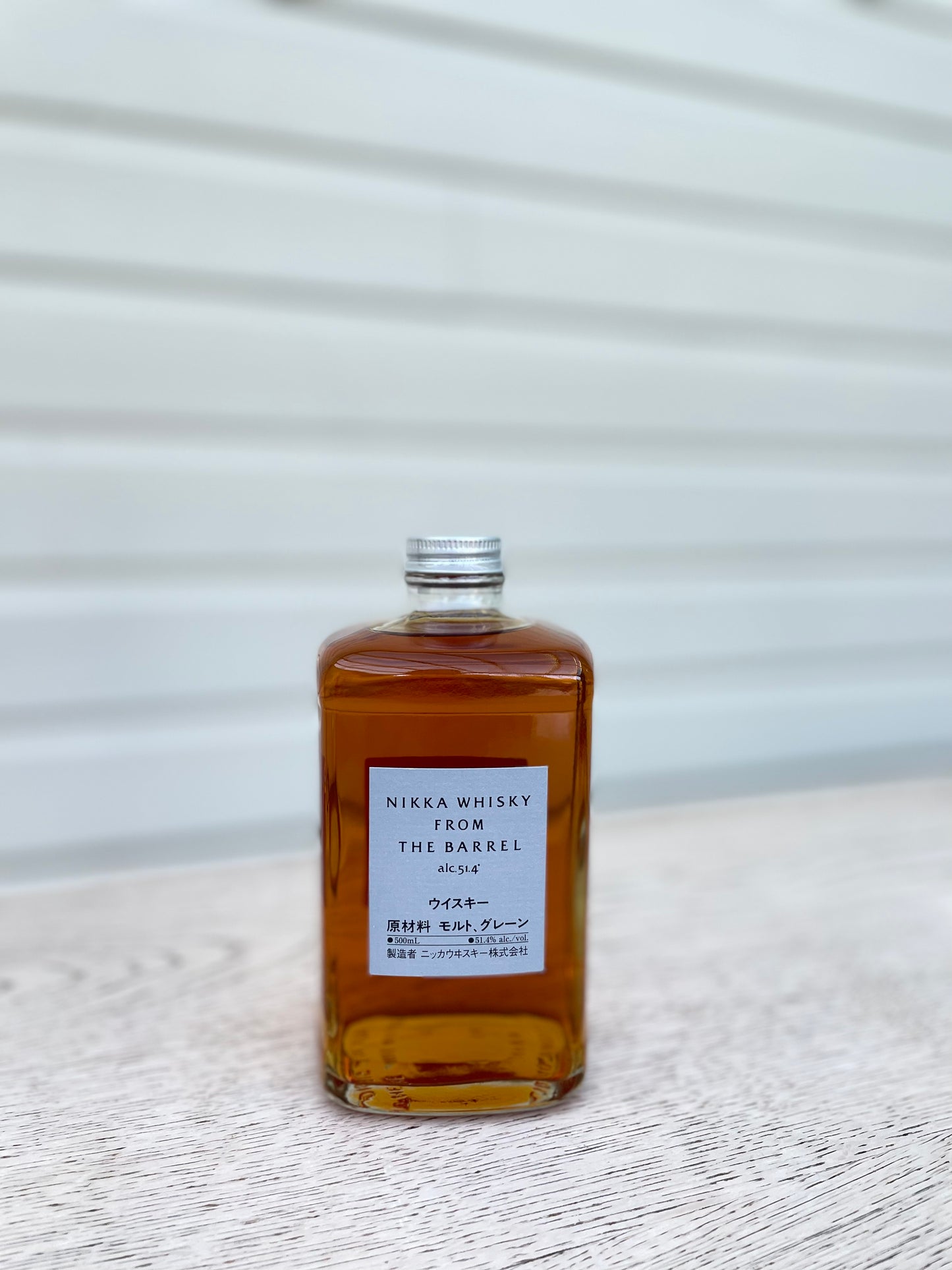 Nikka From The Barrel