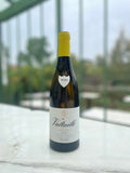 Valtuille Godello 2020 - Raul Perez